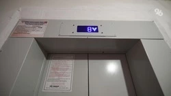 31 новый лифт ввели в эксплуатацию в 12 МКД на Ставрополье в 2026 году