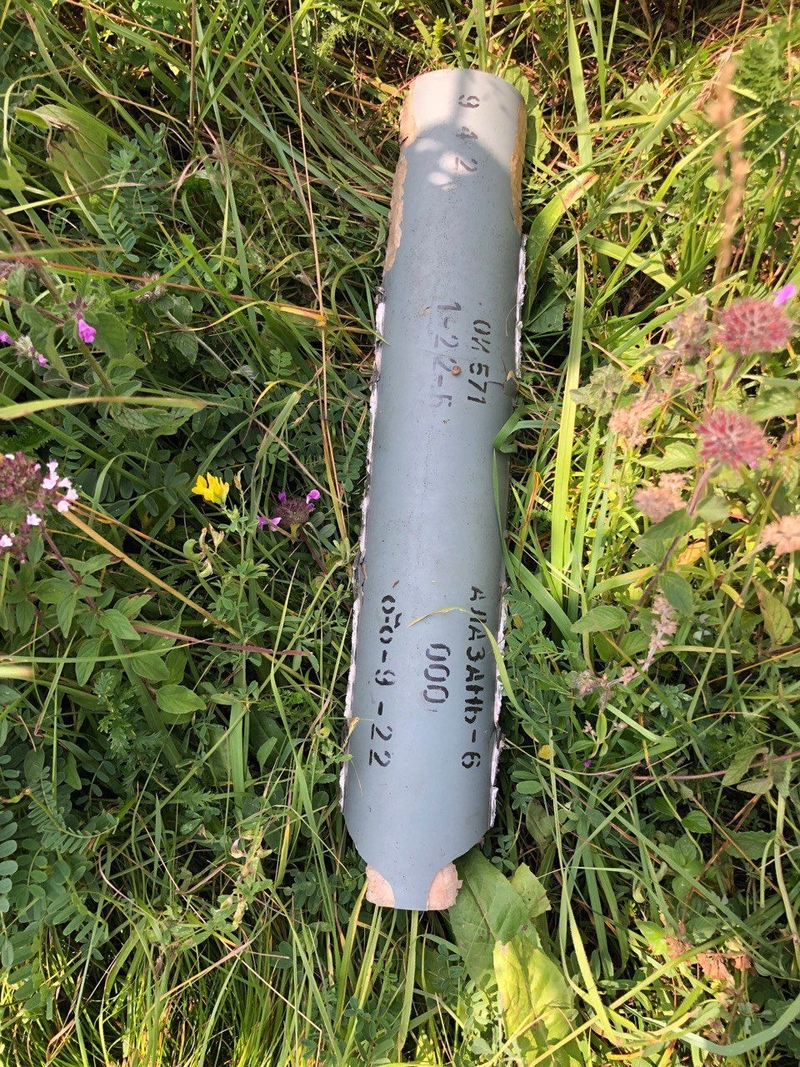 Похожий на противоградовый снаряд предмет упал в посёлке рядом с Кисловодском