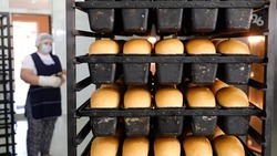 Более десяти тысяч буханок хлеба  ежедневно выпекают в Предгорном округе