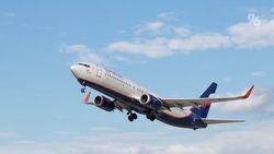 Росавиация продлила ограничение полётов в южные регионы России