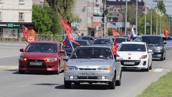 Массовый мото- и автопробег «Спасибо деду за Победу!» финишировал в Ставрополе 