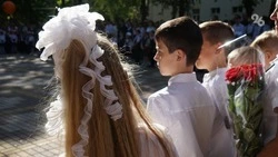 Приём заявлений в первый класс стартует в Ставрополе 1 апреля