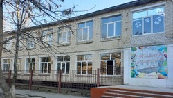 Старейшую школу Невинномысска ремонтируют впервые за 75 лет