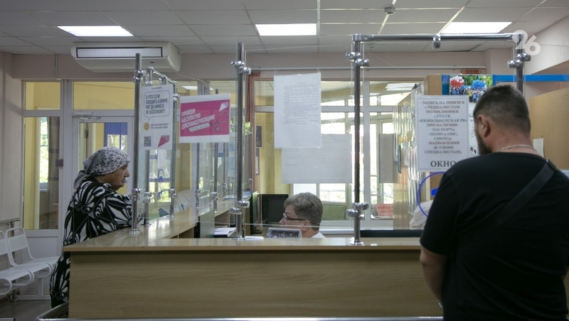 «Невероятные возможности»: как благодаря нацпроекту преображаются медучреждения в Изобильненском округе