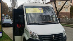Маршрутки к новым школе и детсаду запустили в Кисловодске