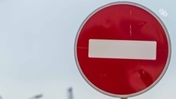 В Пятигорске перекроют участок дороги из-за обрезки деревьев