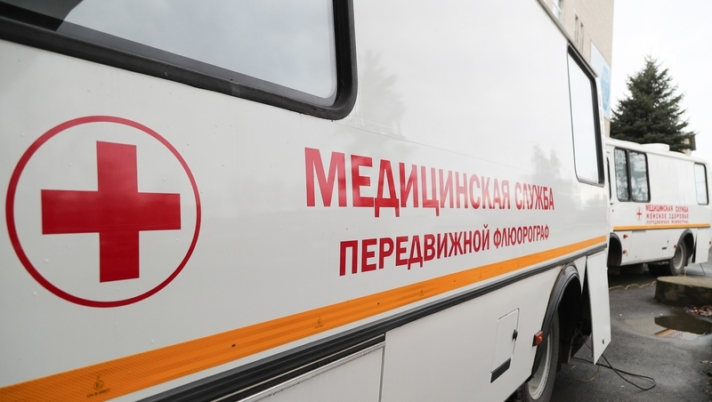 Новый передвижной медицинский комплекс появился в городской больнице Пятигорска