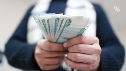 Кисловодчанин пойдёт под суд за кражу 35 тыс. рублей 