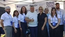 Делегация ставропольского вуза провела мастер-классы на фестивале «Виноград»