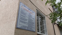 Прокуратура выявила более 250 нарушений при проведении капремонта многоэтажек на Ставрополье