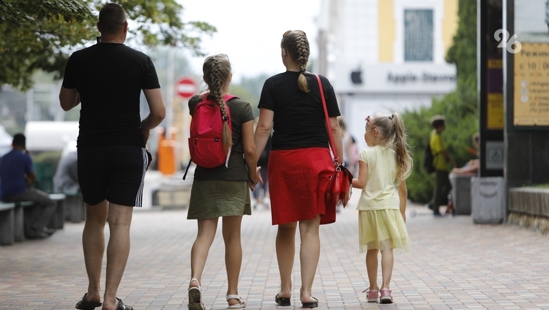 На Ставрополье увеличат финансовую поддержку участников СВО и их семей