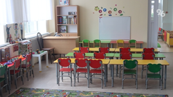 Новый детский сад появится в ауле на Ставрополье 