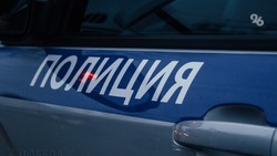 Полицейские в Ставрополе разыскивают 14-летнего подростка 