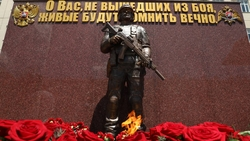 Памятник бойцам войск национальной гвардии Северо-Кавказского округа открыли в Пятигорске