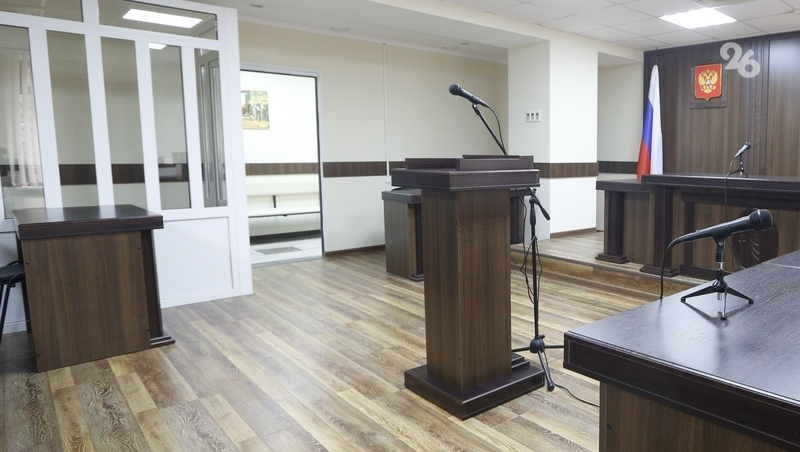 Членов преступной группы будут судить на Ставрополье за кражу на 13 млн рублей