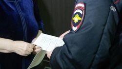 Более 2,5 млн рублей потеряла пенсионерка из Пятигорска после общения с мошенником