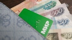 Хасбик пожертвовал 4 млн рублей жертвам наводнения в Дагестане