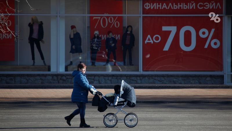 Скидки повышают покупательский спрос: ставропольский продавец рассказала секреты распродаж в магазинах 