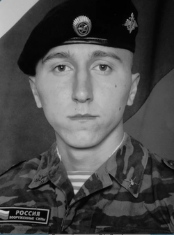 В селе Советского округа простились с погибшим бойцом СВО