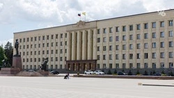 Молодёжный парламент Ставрополья обсудил итоги работы за пять лет