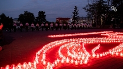 Ставрополь присоединился ко Всероссийской акции «Огни памяти»