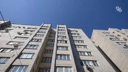 Почти 150 млн рублей получили 83 молодые семьи Ставрополья на покупку жилья