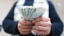 Ставропольский край занял 69 место в стране по объёму вкладов на душу населения