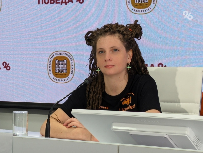 Волонтёрка «ЛизыАлерт» рассказала в подкасте «Победы26», снятся ли ей пропавшие