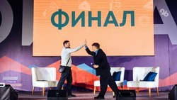 Представители 42 регионов примут участие в финале конкурса «Мастера гостеприимства» на Ставрополье