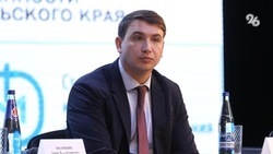 Денис Полюбин возглавит министерство экономического развития Ставрополья