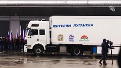Ставропольская фармацевтическая компания отправила 20 тонн гумпомощи жителям Луганска