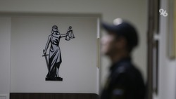 Пятигорский суд приговорил экс-участника «Дома-2» к 1,5 годам лишения свободы