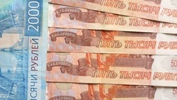 Ставропольчанка лишилась 3,3 млн рублей на «инвестициях» по советам знакомого