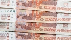 Ставрополец выиграл в лотерее более 41 млн рублей