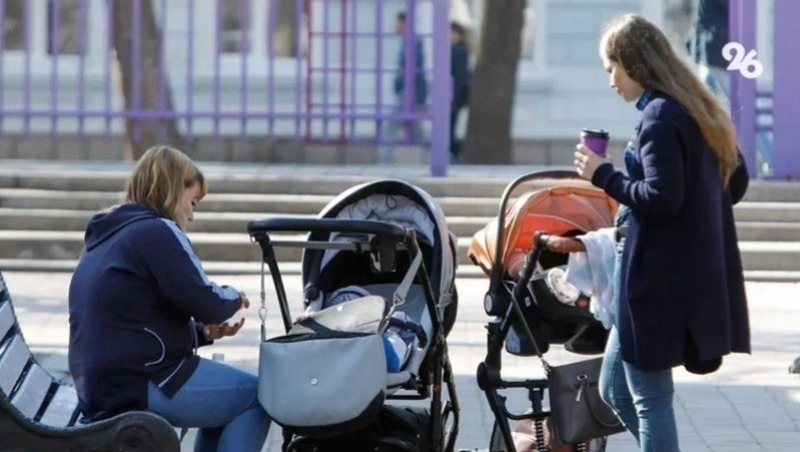 Суперсервис «Рождение ребёнка» ускорил регистрацию младенцев на Ставрополье