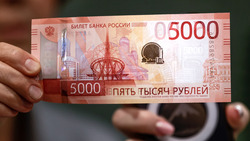 Новые банкноты номиналом 1000 и 5000 рублей крайне трудно подделать — Гознак