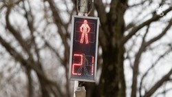 Светофор может появиться возле одной из остановок на севере Ставрополя