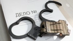 20-летнего ставропольца обвиняют в передаче фото и координат экстремистам 