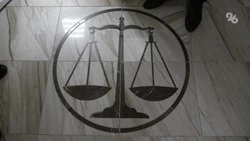 Суд обязал подрядчика закончить ремонт школы в Арзгире до 1 сентября 
