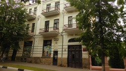 Столетний объект культурного наследия отреставрируют в Кисловодске