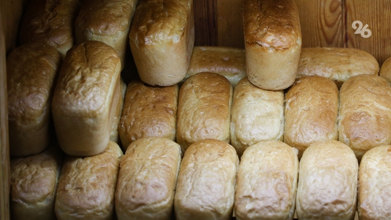 Первый в СКФО и ЮФО Хлебный конгресс пройдёт в Ставрополе 