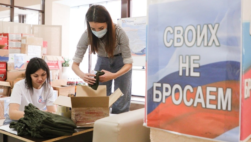 Более 1 млн добровольцев насчитывают на Северном Кавказе