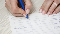 Более 1,5 млрд рублей из бюджета Ставрополья сэкономили на госзакупках