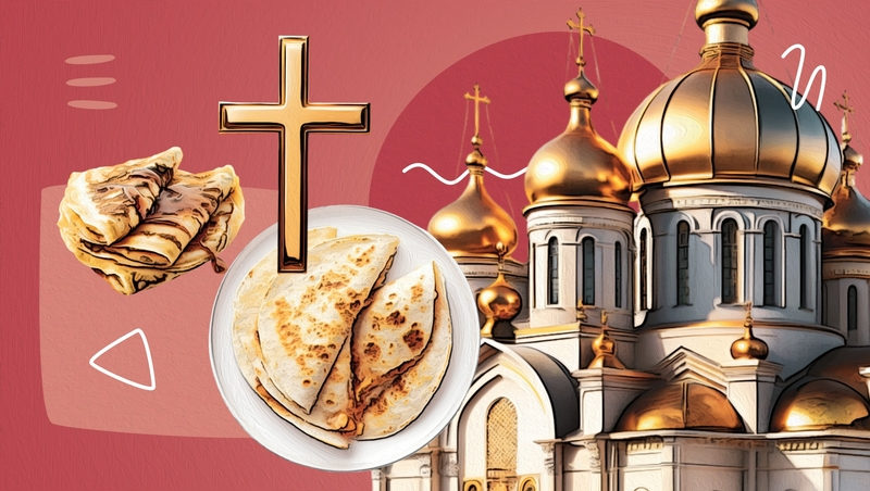 От блинов и гуляний — к воздержанию и посту: ставропольский священник рассказал, как праздновать Масленицу