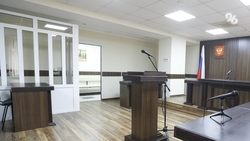 Президент России назначил судей на Ставрополье 