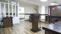 Ставропольца, отбывавшего наказание за убийство и изнасилование, осудили на 22 года строгого режима за вступление в ИГ*