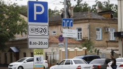 Ставропольские водители задолжали 246,5 тыс. рублей за парковку возле краевой больницы