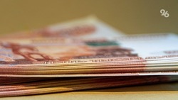 Банкам рекомендовали пойти навстречу мобилизованным ставропольцам в вопросе выплаты кредитов