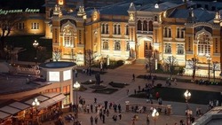 Кисловодск отпразднует 220-й день рождения 9 сентября 
