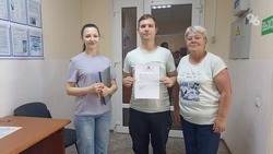 Ещë один сирота получил жилищный сертификат на Старополье